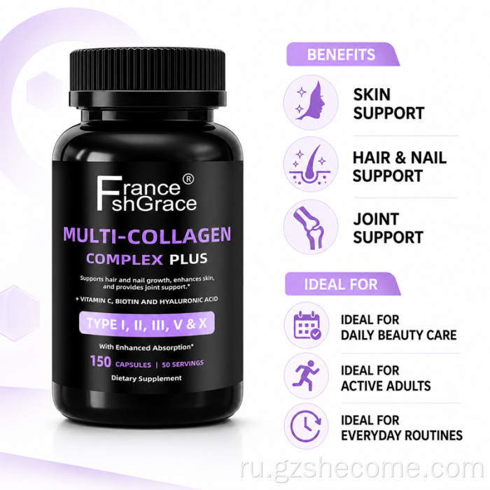 Shecome Multi Collagen Complex Коллаген для волос, кожи, ногтей